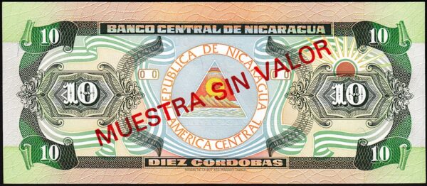 Nicaragua 10 Cordobas 1990, UNC, SPECIMEN (Muestra Sin Valor), A 0000000, P-175s - Image 3