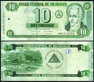 Nicaragua 10 Cordobas 2002, UNC, P-191, Prefix A 01