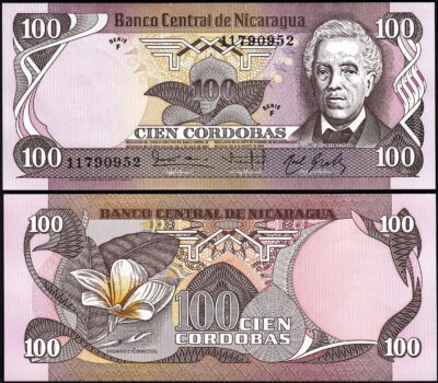 Nicaragua 100 Cordobas 1984, UNC, P-141, Serie F