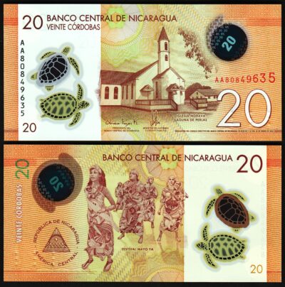 Nicaragua 20 Cordobas 2021 - 2022, UNC, Polymer, P-210. Prefix AA
