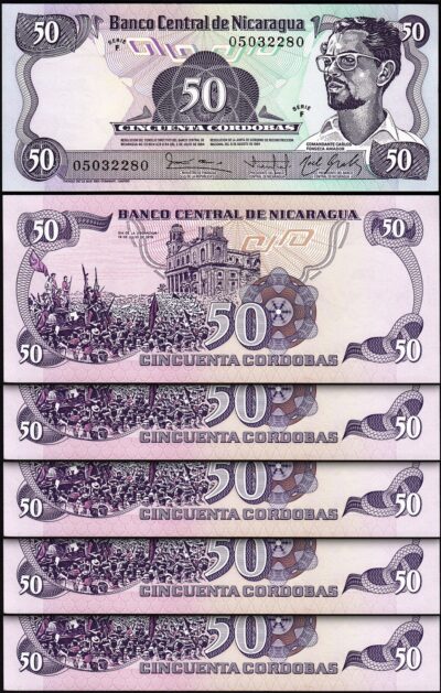 Nicaragua 50 Cordobas 1984, UNC, 5 Pcs LOT, Consecutive, P-140, Serie F