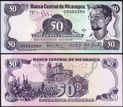 Nicaragua 50 Cordobas 1984, UNC, P-140, Serie F