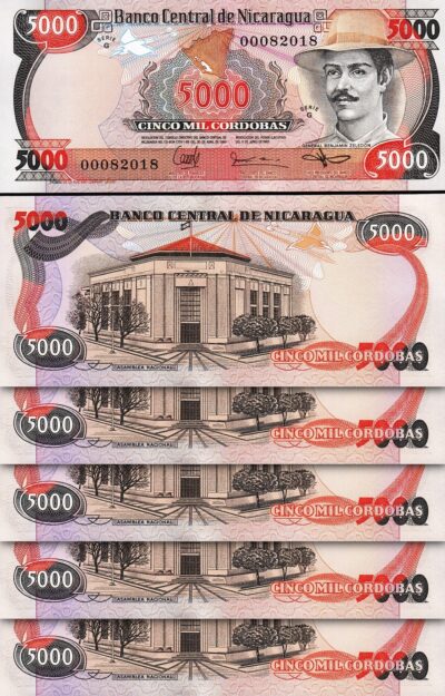 Nicaragua 5000 Cordobas 1985, UNC, 5 Pcs LOT, P-146, General B.Zeledon, TDLR