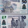 Nigeria 50 Naira 2023, UNC, 5 Pcs LOT, Consecutive, POLYMER, P-New - Image 3