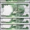 Nigeria 500 Naira 2024, UNC, 10 Pcs LOT, Consecutive, P-NEW DATE, NEW SIGN - Image 3
