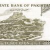 Pakistan 10 Rupees ND 1981 1982, RADAR 472274, UNC, P-39 - Image 3