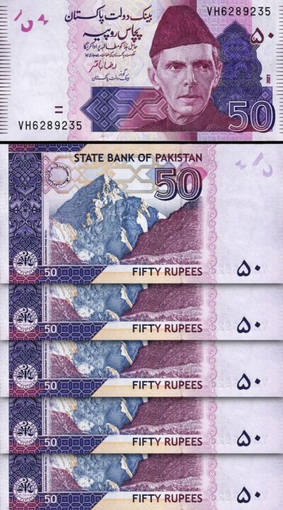 Pakistan 50 Rupees 2021, AU-UNC 5 PCS LOT, P-NEW