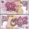 Papua New Guinea 5 Kina, Nd 2002, UNC, 5 Pcs LOT, Consecutive, P-13e, Sign 10 - Image 3