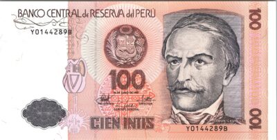 Peru 100 Intis 1987, Replacement Prefix Y, UNC, P-133r