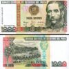 Peru 1000 Intis 1988, UNC, 5 Pcs LOT, Consecutive, P-136B - Image 3