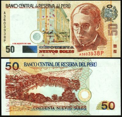 Peru 50 Nuevos Soles 1998, UNC, P-169