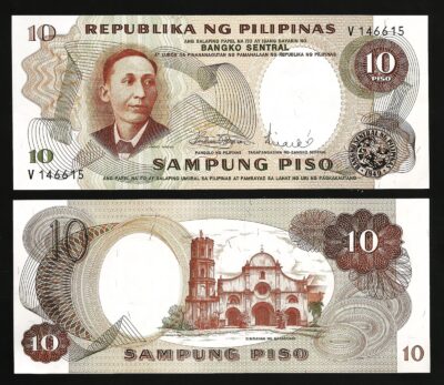 Philippines 10 Piso 1969, UNC-, P 144b
