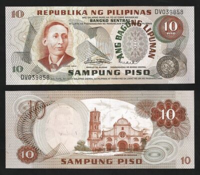 Philippines 10 Piso 1978, P-161a, UNC-, Sign 8, Prefix DV
