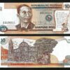 Philippines 10 Piso 1985 1994, UNC, 20 PCS LOT, Consecutive, P-169b, Prefix CG - Image 4