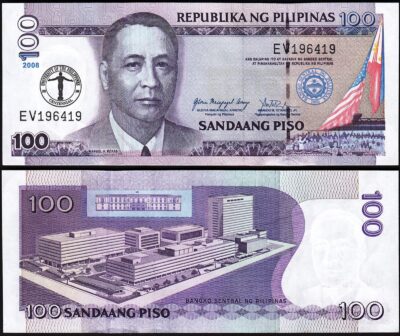 Philippines 100 Piso 2008 AUNC, Comm, University of the Philippines, P-199, PALE
