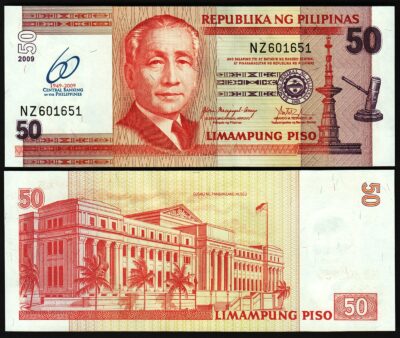 Philippines 50 Piso 2009, UNC, P-201a, Comm. 60'th Anniversary of Central Bank