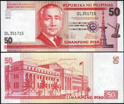 Philippines 50 Piso 2012, UNC , P-193d , Sign-19