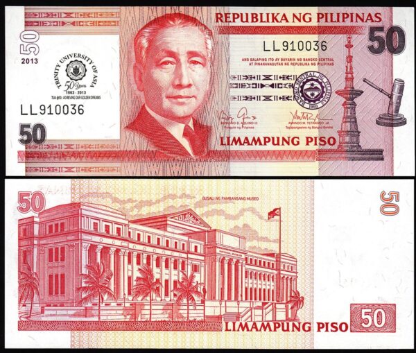 Philippines 50 Piso 2013, UNC, 5 Pcs Lot, P-216, Commemorative, 50 Years - Image 3