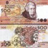 Portugal 500 Escudos 1987, AU /Unc, P-180a , Sign Type 2