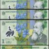 Romania 1 Lei 2018 - 2022, UNC, 5 Pcs LOT, POLYMER, P-117