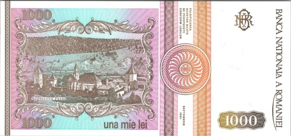 Romania 1000 Lei 1991, LOW Serial Number, 000077, UNC, P-101A, Prefix A - Image 3