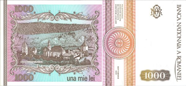 Romania 1000 Lei 1991, LOW Serial Number, 000986, UNC-, P-101A, Prefix A0005 - Image 3