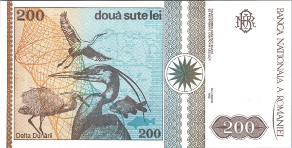 Romania 200 Lei 1992, Very LOW Serial, 000060, UNC, P-100 - Image 3