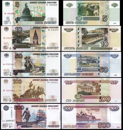 Russia 5 Pcs Set, 5 10 50 100 500 Rubles 1997 2022, UNC, P 267 268 269 270 271