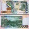 SAINT THOMAS & SAO TOME 10000 DOBRAS 1996, UNC, 20 PCS LOT, CONSECUTIVE, P-66