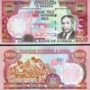 Samoa 100 Tala 2006, UNC, P-37, Prefix B