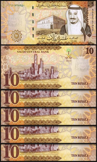 Saudi Arabia 10 Riyals 2023 2024, UNC, 5 Pcs LOT, Consecutive,P-NEW TITLE C.Bank