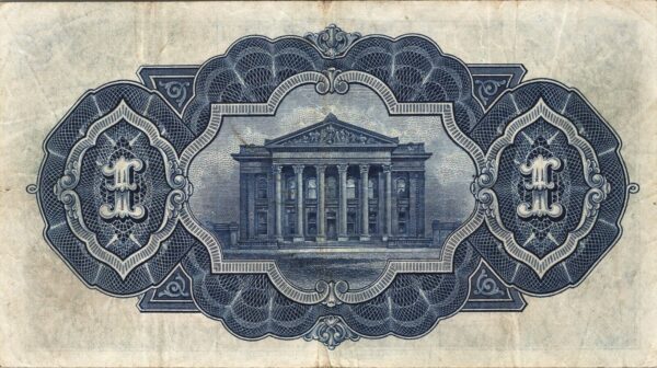 Scotland Edinburgh 1 Pound 1939, aXF, P-S331, Commercial Bank Of Scotland Ltd - Image 3