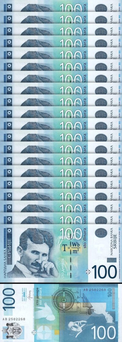 Serbia 100 Dinars 2013, UNC, 20 Pcs LOT, P-57b