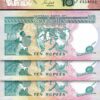 Seychelles 10 Rupees 1989, UNC, 5 PCS Consecutive LOT, P-32