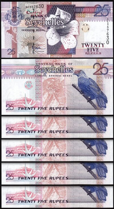 Seychelles 25 Rupees 1998, UNC, 5 Pcs LOT, Consecutive, P-37a