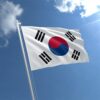 South Korea, UNC, 5 (x) 4 Pcs Coins Set, 10 50 100 500 Won 2016 (20 Coins) - Image 4