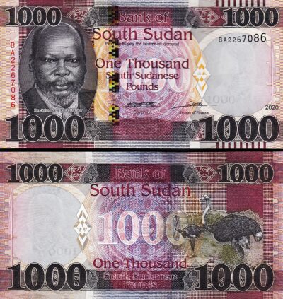 South Sudan 1000 Pounds 2020 (2021), UNC, P-17