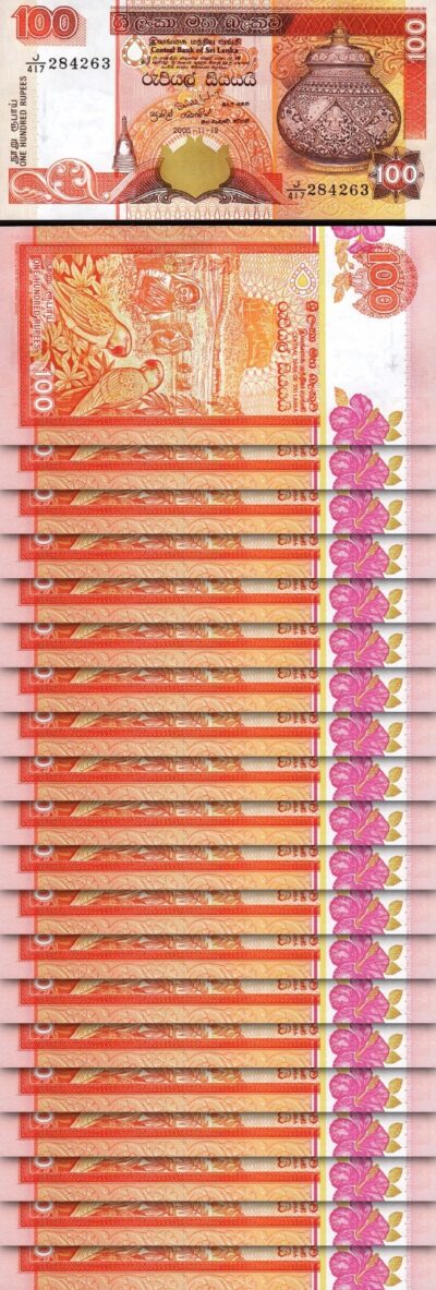 Sri Lanka 100 Rupees 2005, UNC, 20 Pcs LOT, Consecutive, P-111d