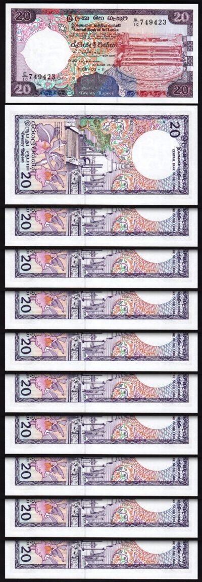 Sri Lanka 20 Rupees 1989, UNC, 10 Pcs LOT, Consecutive, P-97b