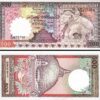 Sri Lanka, 500 Rupees 1990, aXF, P-100d