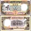 Sudan 10 Pounds 1991, UNC- P-46