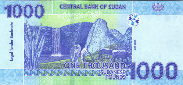 Sudan 1000 Pounds 2022, REPEATER 3380 3380 UNC, P-81 - Image 3