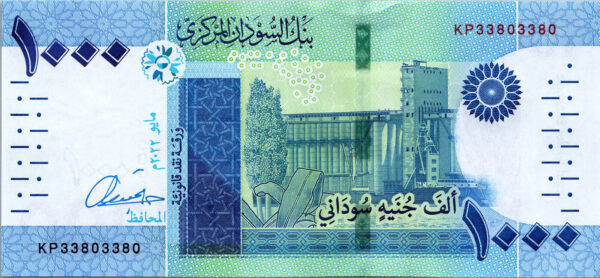 Sudan 1000 Pounds 2022, REPEATER 3380 3380 UNC, P-81