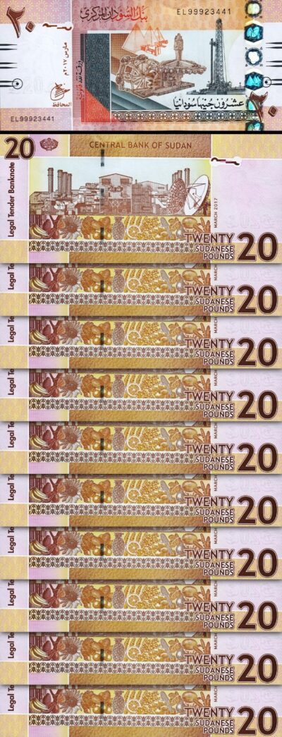 Sudan 20 Pounds 2017, UNC, 10 Pcs LOT, P-74