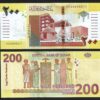 Sudan 4 Pcs Set , 100 200 500 1000 Pounds , 2021 2022 , UNC, P 77 79 80 81 - Image 5