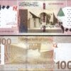 Sudan 4 Pcs Set , 100 200 500 1000 Pounds , 2021 2022 , UNC, P 77 79 80 81 - Image 6