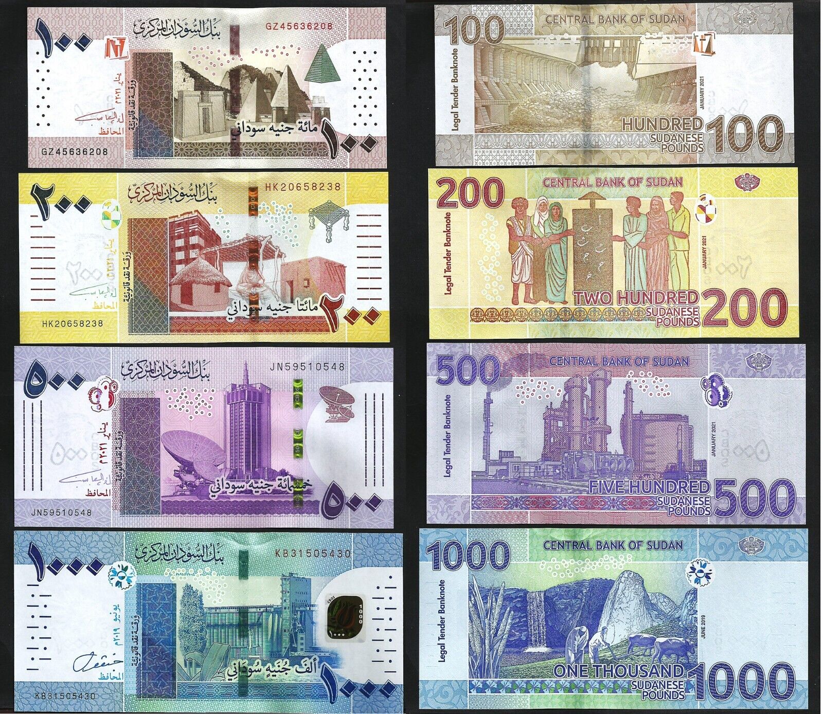 Sudan 4 Pcs Set , 100 200 500 1000 Pounds , 2021 2022 , UNC, P New