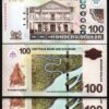 Surinam Suriname 100 Dollars 2020, UNC, 2 Pcs PAIR, Consecutive, P-166e