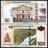 Surinam Suriname 100 Dollars 2020, UNC, 2 Pcs PAIR, Consecutive, P-166e - Image 3
