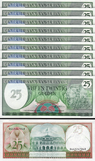 Surinam Suriname 25 Gulden 1985, UNC, 10 Pcs LOT, P-127b